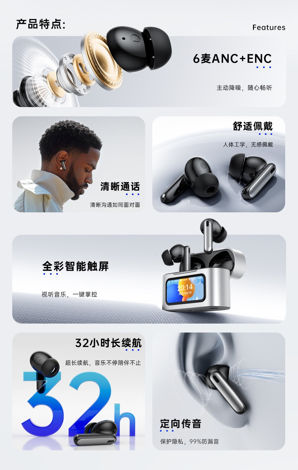 TDFX TWS K3 pro真无线降噪耳机 蓝牙耳机全彩智能触屏