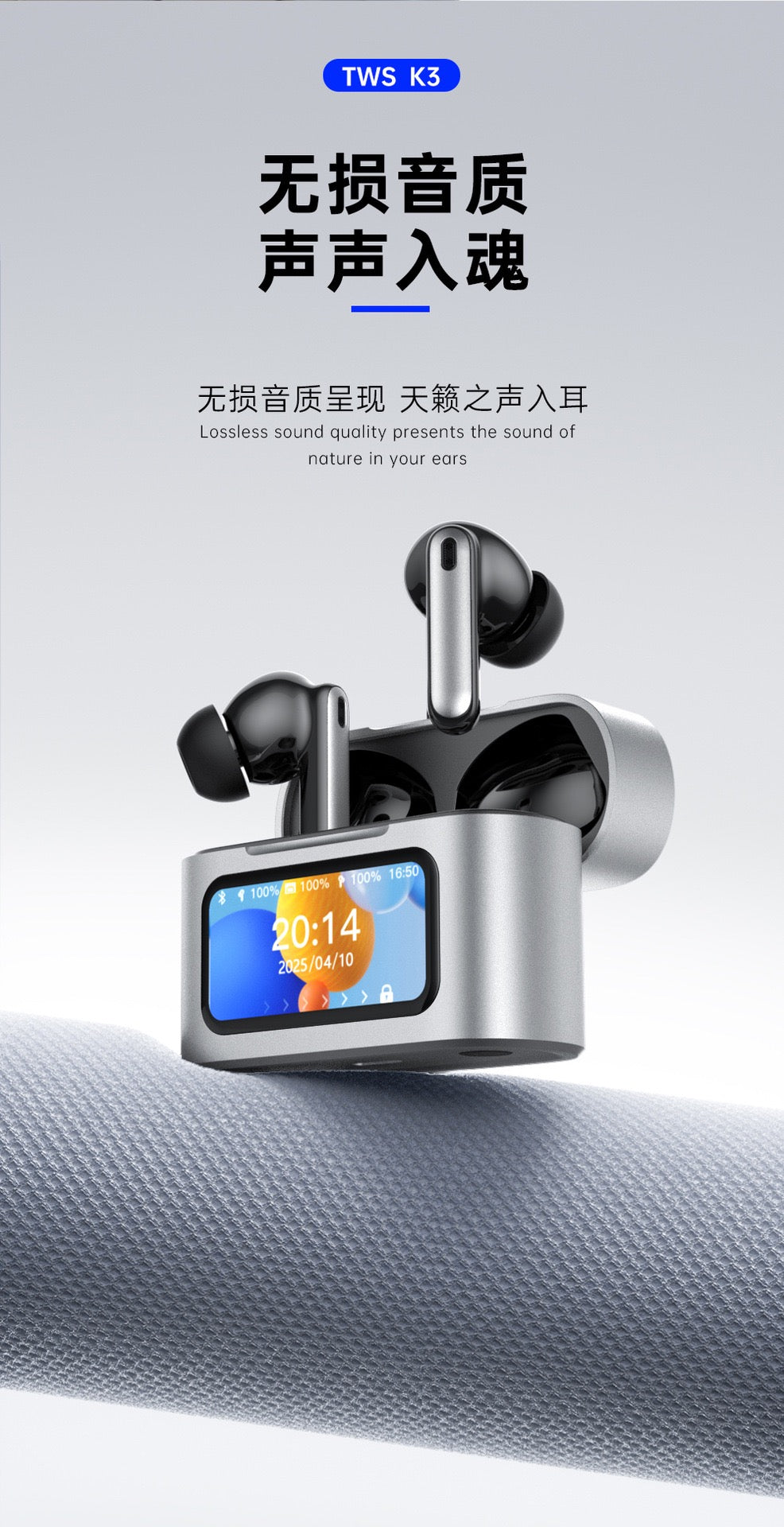TDFX TWS K3 pro真无线降噪耳机 蓝牙耳机全彩智能触屏
