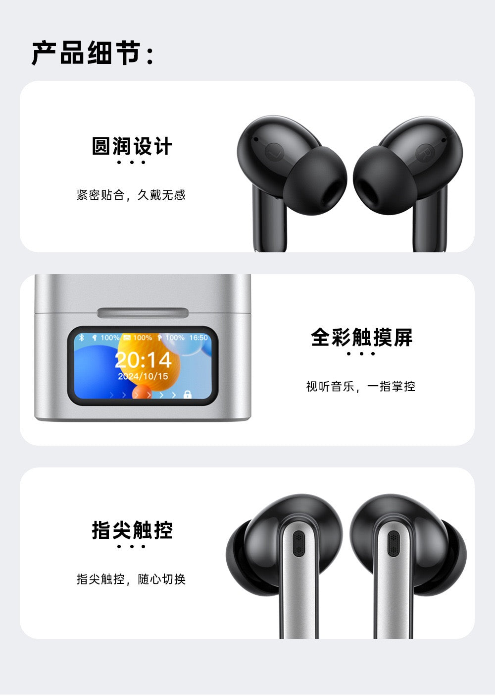 TDFX TWS K3 pro真无线降噪耳机 蓝牙耳机全彩智能触屏