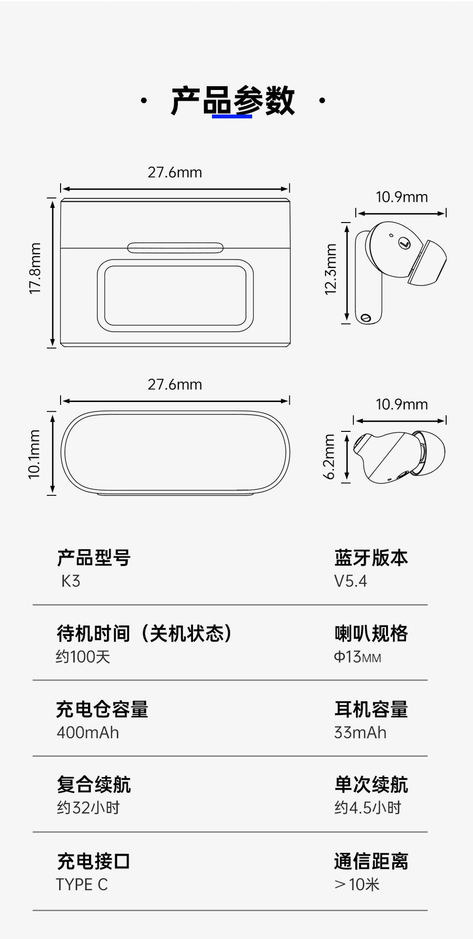 TDFX TWS K3 pro真无线降噪耳机 蓝牙耳机全彩智能触屏